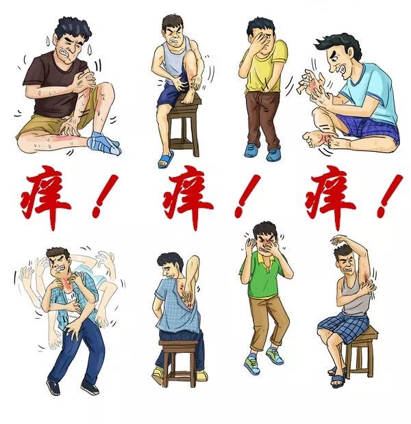 抑菌剂1.jpg