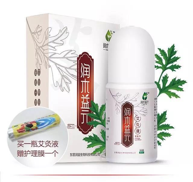 微信图片_20181224112744.jpg